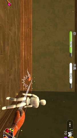 休闲解压大挑战下载