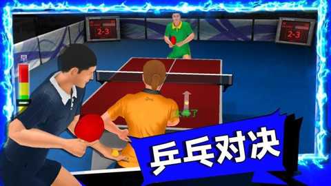 谁玩都一样下载