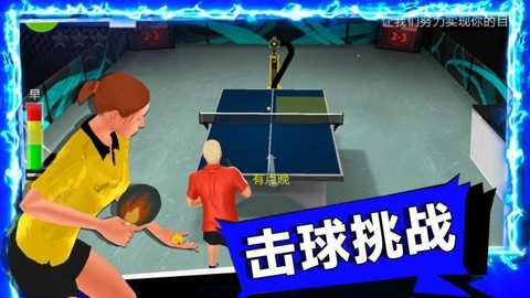 谁玩都一样下载