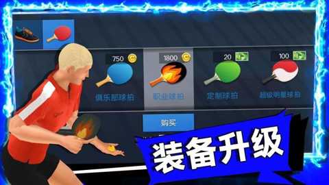 谁玩都一样下载