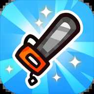 电锯果汁王下载