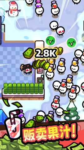 电锯果汁王下载