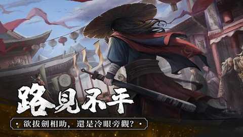 我要练神功无广告版