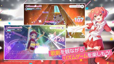 梦想星座盘日服下载