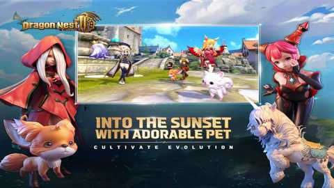 龙之谷2进化下载