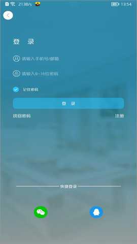 有我看家下载