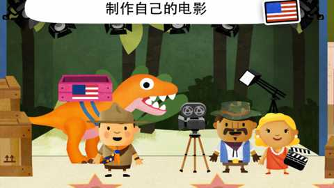 小水手的世界下载