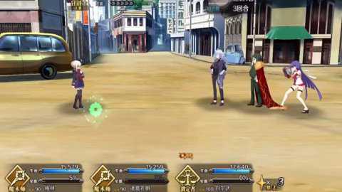 fgo九游渠道服下载