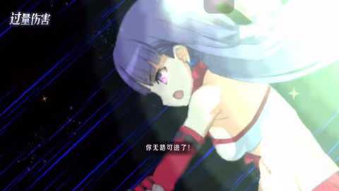 fgo九游渠道服下载