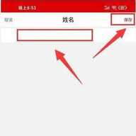 电子发烧友
