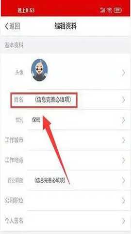 电子发烧友