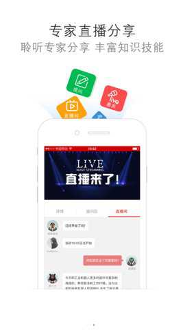 电子发烧友