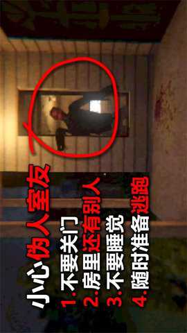 灵异的恐怖故事