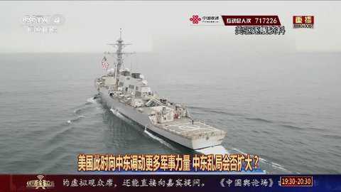乘风tv电视版