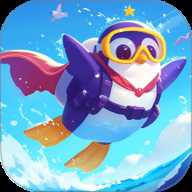 摆出正确姿势下载