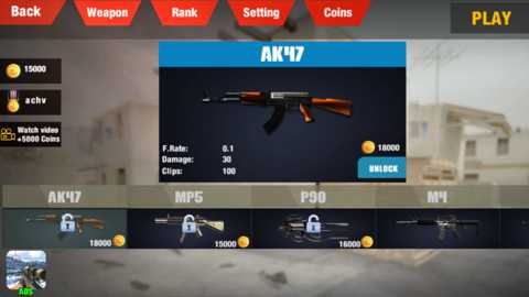 反恐特警射击下载