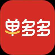 轻喜单多多下载