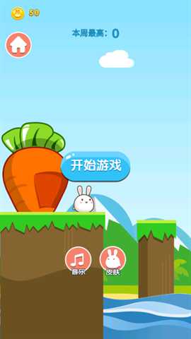 脑洞有点烧下载