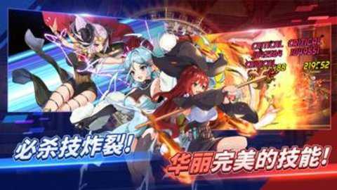 剑客物语国际服下载