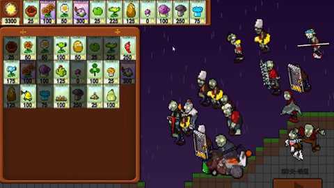 pvz肉鸽植物大战僵尸