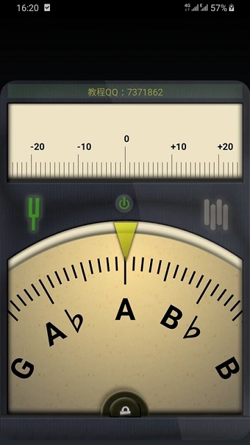 小熊调音器手机版2025最新版本