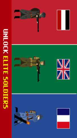 1917战壕战重置版