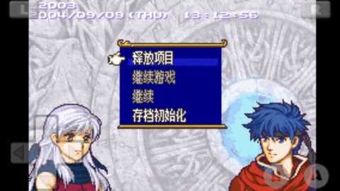 火焰纹章晓之女神中文版下载