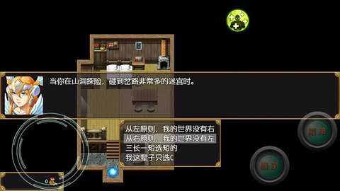 开局抽取超级天赋测试服