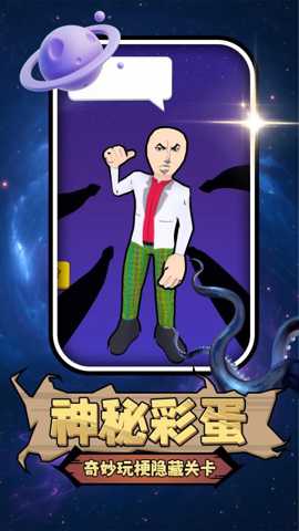 勇者异世界下载