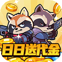 佣兵突击队