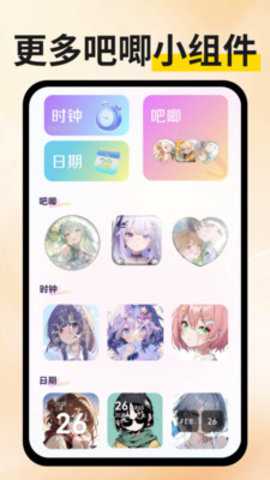 二手回收平台