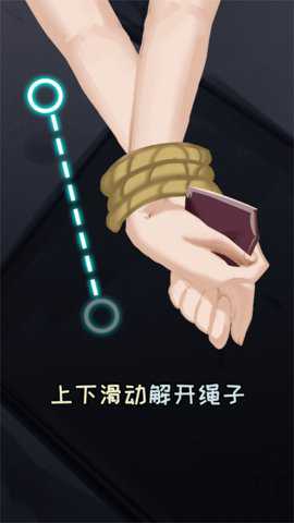 密室模拟生存
