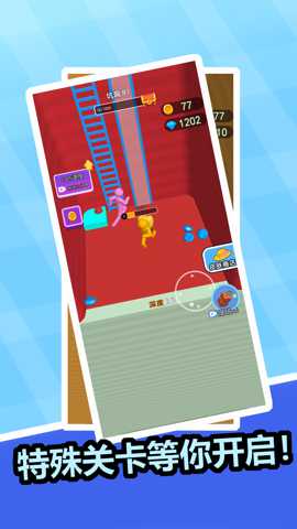 疯狂挖阿挖下载