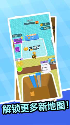 疯狂挖阿挖下载