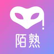 陌熟