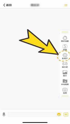 同娱app