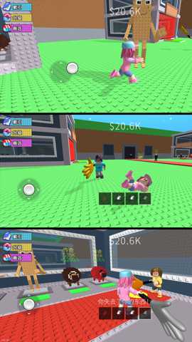 疯狂大混斗下载