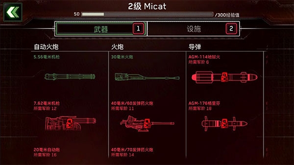 超级跑车收藏模拟器手机版