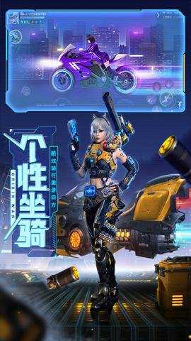 源战役最新版下载