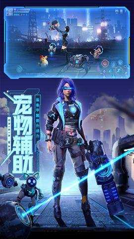 源战役最新版下载