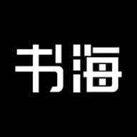 书海阁小说网