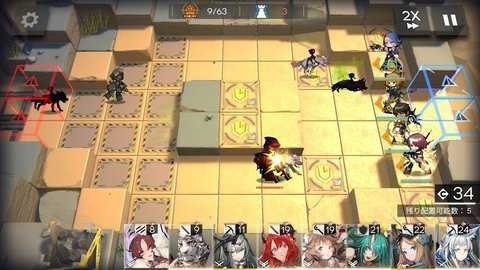 明日方舟日服下载