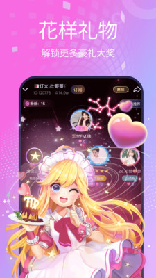 捞月狗最新版本