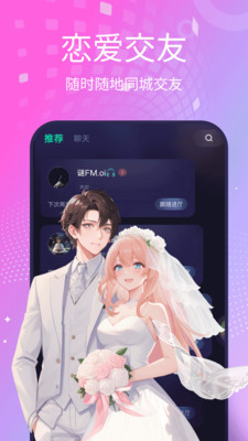 捞月狗最新版本