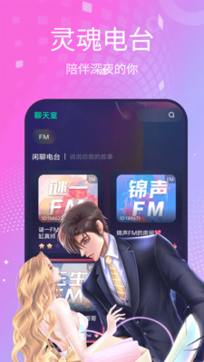 捞月狗最新版本