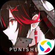 战双帕弥什折扣端下载