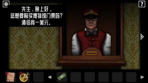 遗忘之丘幻灭中文版下载