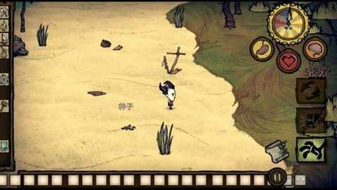 饥荒1.30爆改版下载