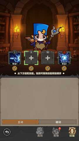 探险家联盟下载