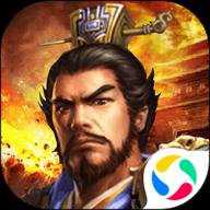 豪华曹魏传下载